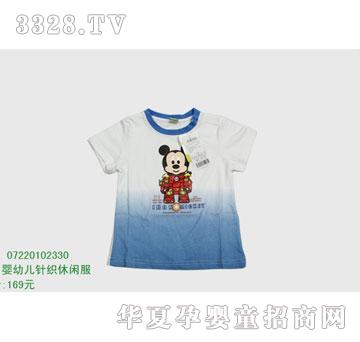 �s�A���뷿07220102330