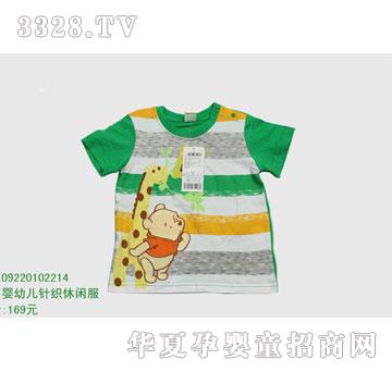 �s�A���뷿09220102214