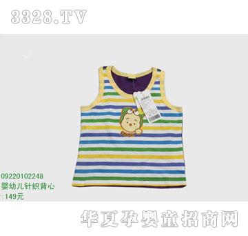 �s�A���뷿09220102248