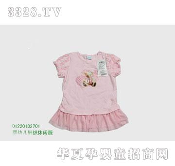 �s�A���뷿01220102701