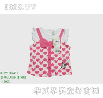 �s�A���뷿07220102451