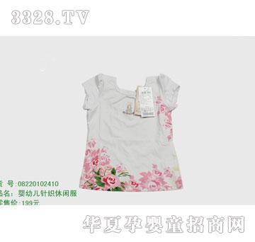 �s�A���뷿85220102410