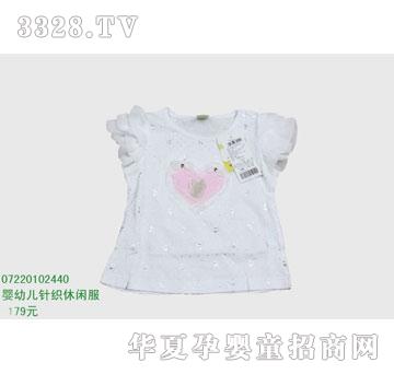 �s�A���뷿07220102440