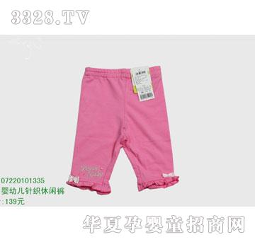 �s�A���뷿07220101335