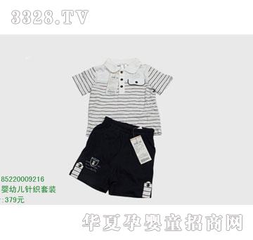 �s�A���뷿85220009216