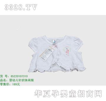 �s�A���뷿85220107310