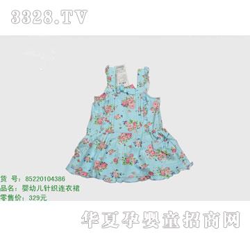�s�A���뷿85220104386