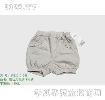 �s�A���뷿85220101359
