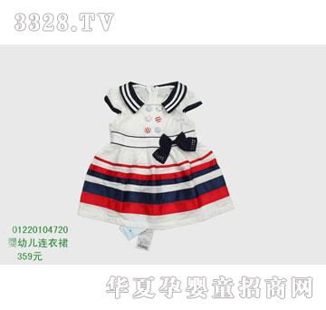�s�A���뷿01220104720