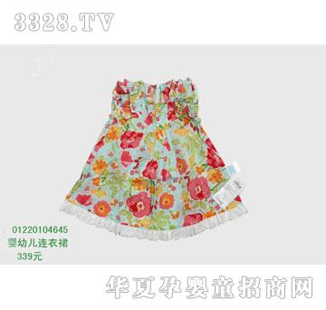 �s�A���뷿01220104645