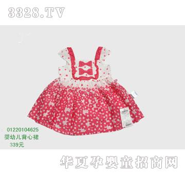 �s�A���뷿01220104625
