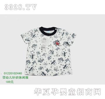 �s�A���뷿01220102440