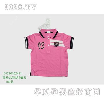 �s�A���뷿01220102411