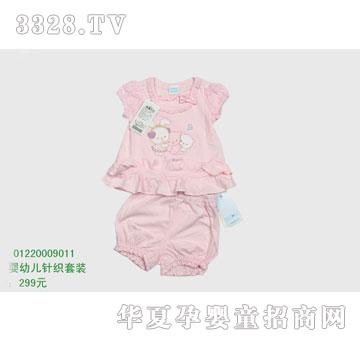 �s�A���뷿01220009011