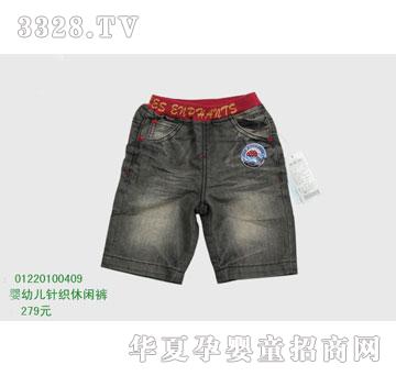 �s�A���뷿01220100409