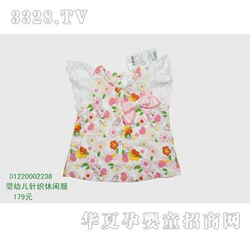 �s�A���뷿01220002238