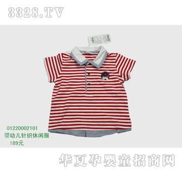 �s�A���뷿01220002101