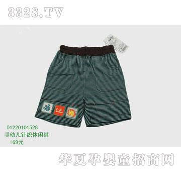 �s�A���뷿01220101528