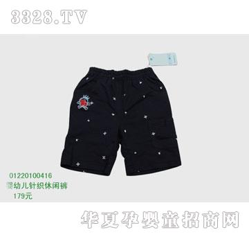 �s�A���뷿01220100416