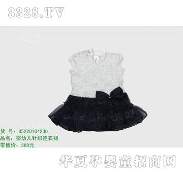 �s�A���뷿85220104230