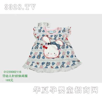 �s�A���뷿01220002116