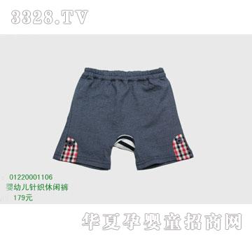 �s�A���뷿01220001106