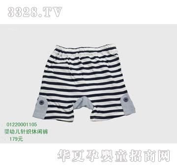 �s�A���뷿01220001105