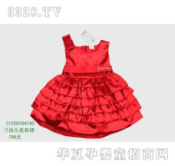 �s�A���뷿01220104745