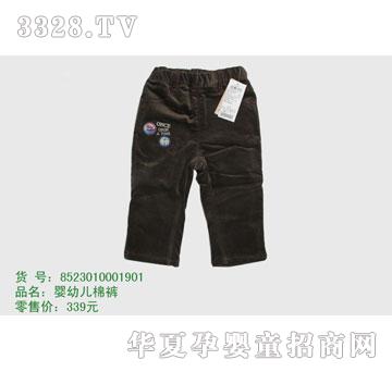 �s�A���뷿8523010001901