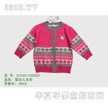�s�A���뷿0123011205502