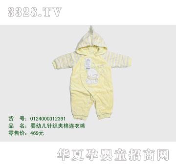 �s�A���뷿0124000312391
