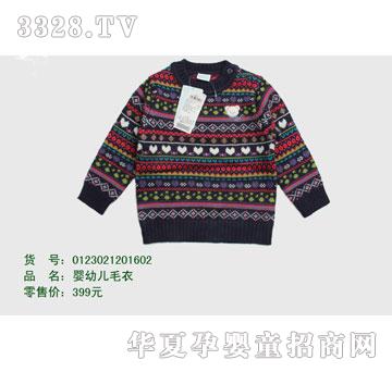 �s�A���뷿0123021201602