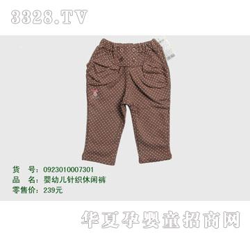 �s�A���뷿0923010007301