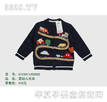 �s�A���뷿0123011202602