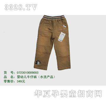 �s�A���뷿0723010009003