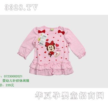 �s�A���뷿07230002021
