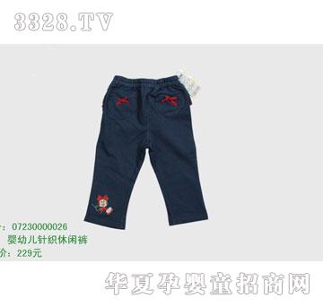 �s�A���뷿07230000026