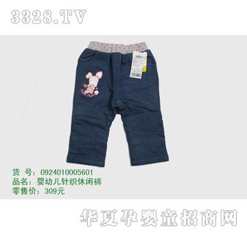�s�A���뷿0924010005601