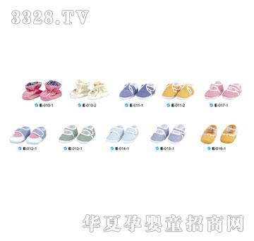 ����ЬñE-010-1