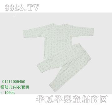 �s�A���뷿01211009450