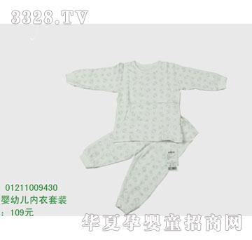 �s�A���뷿01211009430