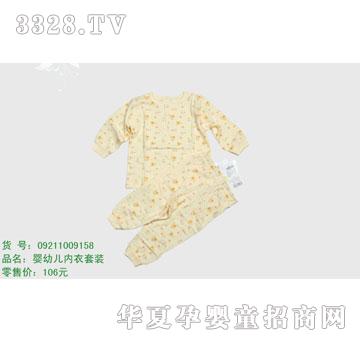 �s�A���뷿09211009158