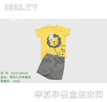 �s�A���뷿01221109123