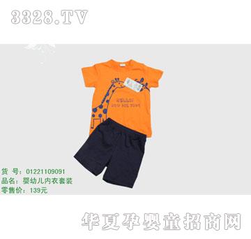 �s�A���뷿01221109091