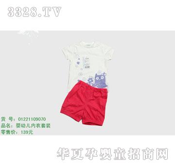 �s�A���뷿01221109070