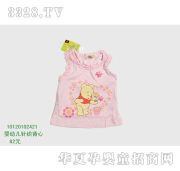 �s�A��ʿ��10120102421