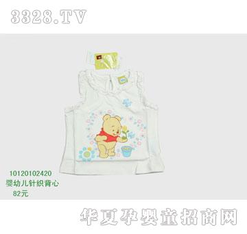 �s�A��ʿ��10120102420