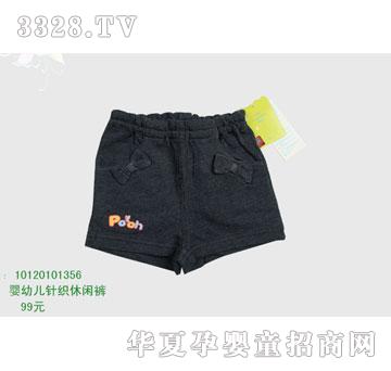 �s�A��ʿ��10120101356