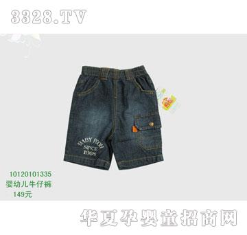 �s�A��ʿ��10120101335