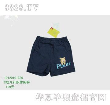 �s�A��ʿ��10120101326